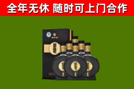 花莲烟酒回收习酒1988.jpg